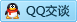 QQ在线咨询271561773
